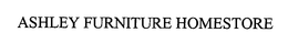 ASHLEY FURNITURE HOMESTORE trademark