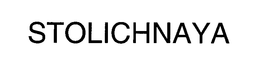 STOLICHNAYA trademark