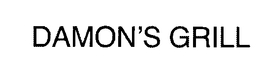 DAMON'S GRILL trademark