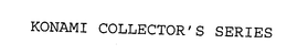 KONAMI COLLECTOR'S SERIES trademark