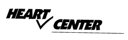 HEART CENTER trademark
