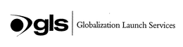 GLS GLOBALIZATION LAUNCH SERVICES trademark