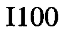 I100 trademark