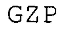 GZP trademark