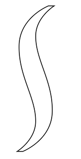 S trademark