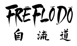FREFLODO trademark