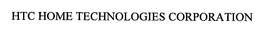 HTC HOME TECHNOLOGIES CORPORATION trademark