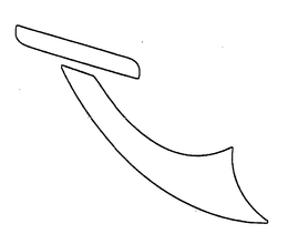 T trademark