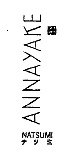 ANNAYAKE NATSUMI trademark