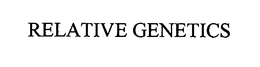 RELATIVE GENETICS trademark