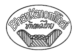 BHAN KANOM THAI trademark
