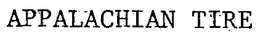 APPALACHIAN TIRE trademark