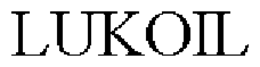 LUKOIL trademark