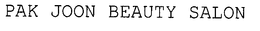 PAK JOON BEAUTY SALON trademark