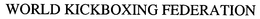 WORLD KICKBOXING FEDERATION trademark