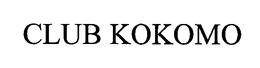 CLUB KOKOMO trademark