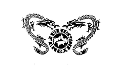 FENG XING trademark