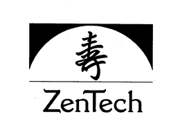 ZENTECH trademark