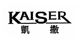 KAISER trademark