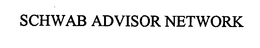 SCHWAB ADVISOR NETWORK trademark