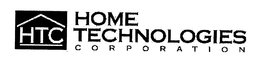 HTC HOME TECHNOLOGIES CORPORATION trademark