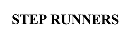 STEP RUNNERS trademark