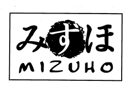 MIZUHO trademark