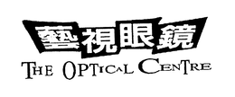 THE OPTICAL CENTRE trademark