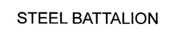 STEEL BATTALION trademark