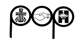 POP trademark