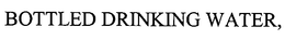 Q trademark