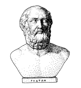 PAATRN trademark