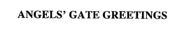 ANGELS' GATE GREETINGS trademark