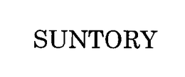 SUNTORY trademark