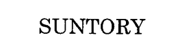 SUNTORY trademark