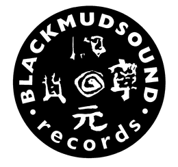 BLACKMUDSOUND RECORDS trademark