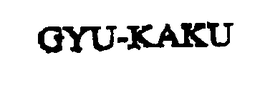 GYU-KAKU trademark