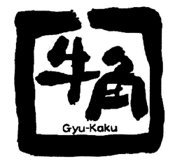 GYU-KAKU trademark