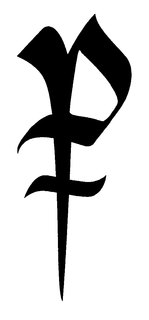 P trademark