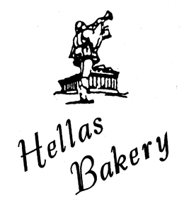 HELLAS BAKERY trademark