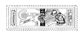 CLUB BISTRO 1 1/4 S.D.MODIANO PATENT ECHU trademark