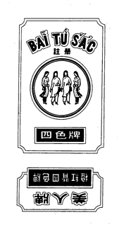 BAI TU SAC trademark