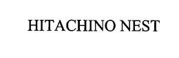 HITACHINO NEST trademark