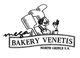 MEGA BAKERY VENETIS NORTH GREECE S.A. trademark