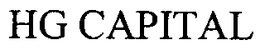 HG CAPITAL trademark