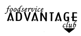 FOODSERVICE ADVANTAGE CLUB trademark