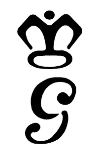 G trademark