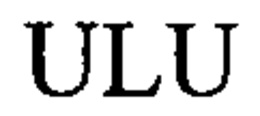 ULU trademark