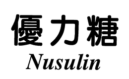 NUSULIN trademark