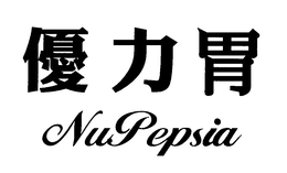 NUPEPSIA trademark